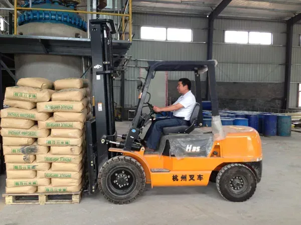 Warehouse