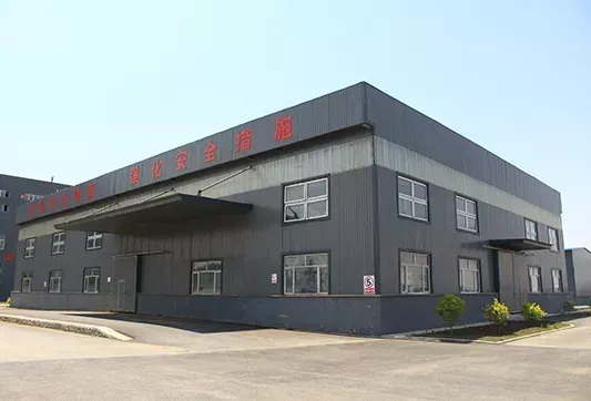 生产车间