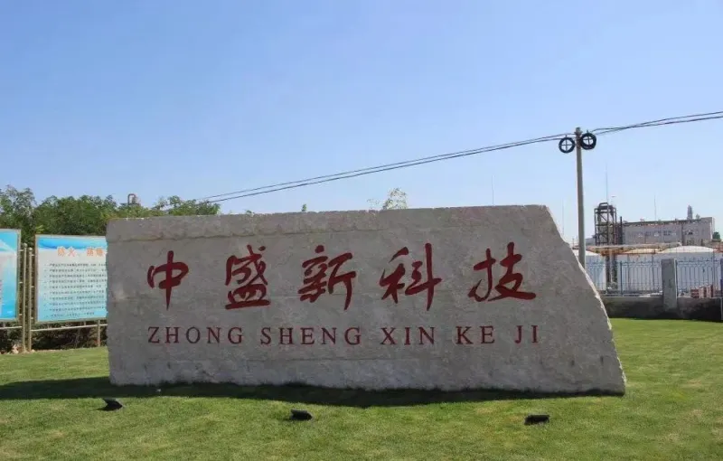 厂房大门