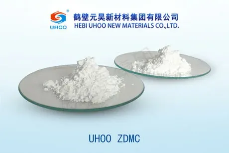 Zinc Dimethyldithiocarbamate ZDMC (PZ) 137-30-4