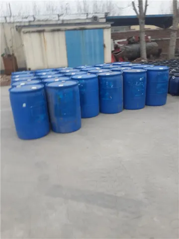 Cetyltrimethylammonium Chloride