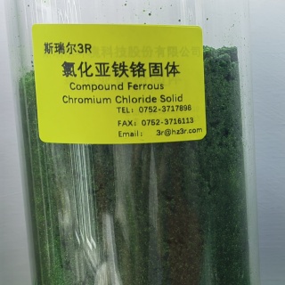 COMPOUND FERROUS CHROMIUM CHLORIDE SOLID