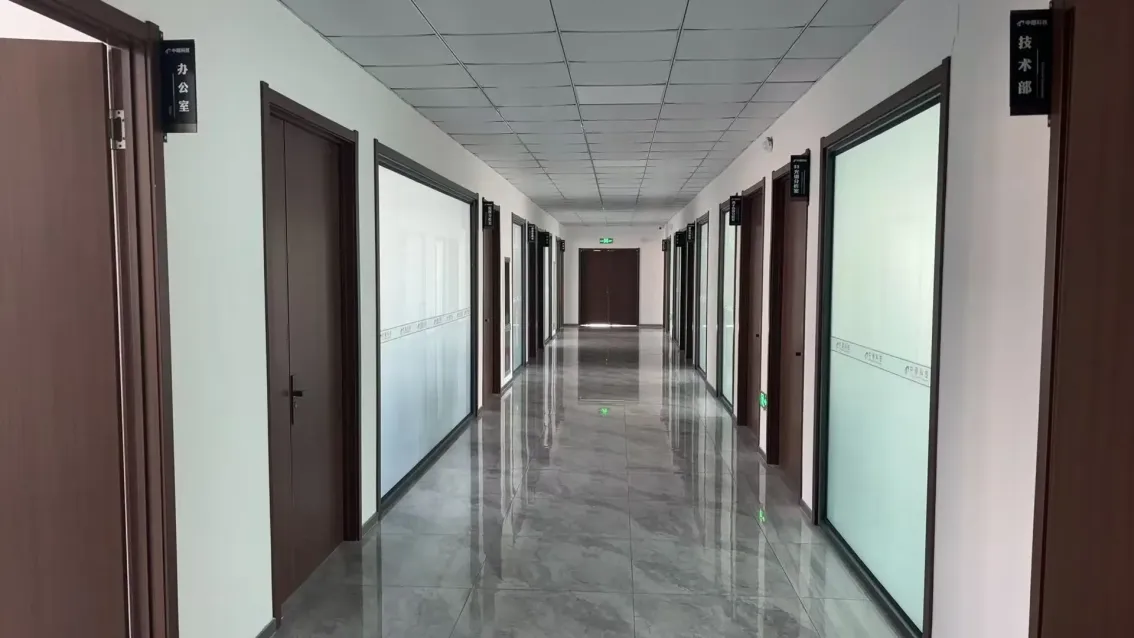 Factory Office