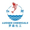 Nantong Luosen Chemical Co.,Ltd.