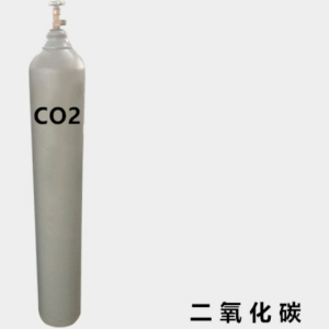 Carbon Dioxide