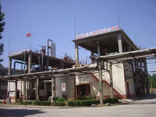 生产车间