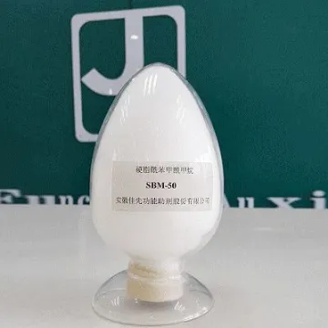 Stearoyl Benzoyl Methane SBM-50