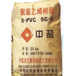 Polyvinyl Chloride Resin (PVC Resin)