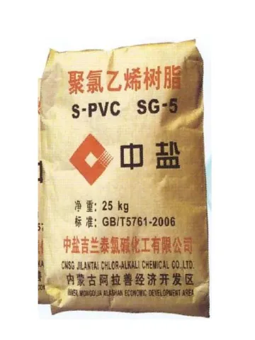 Polyvinyl Chloride Resin (PVC Resin)