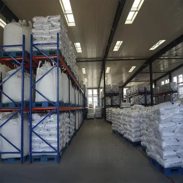 304 Styrene Series Strongly Basic Anion Exchange Resin