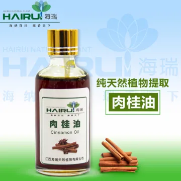 Cinnamon Oil