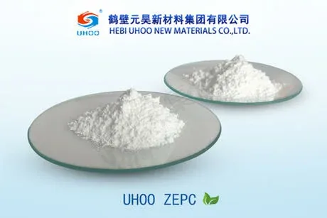 Zinc Ethylphenyldithiocarbamate ZEPC (PX)