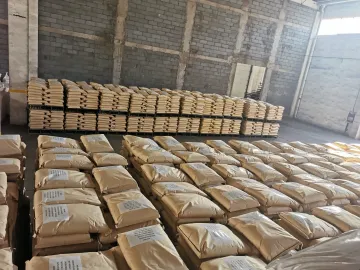 Sodium Gluconate Powder
