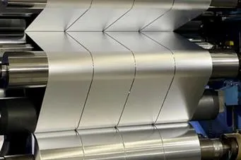 Battery aluminum foil