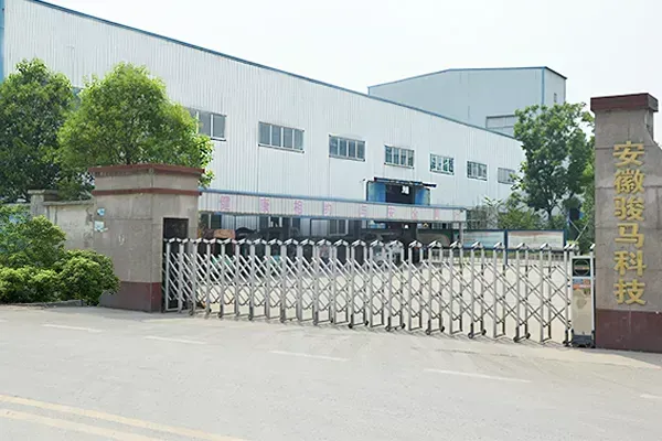 Factory Gate
