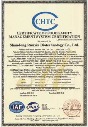 otherCert