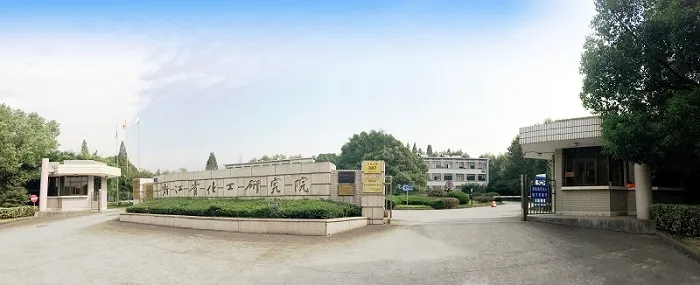 Factory Gate