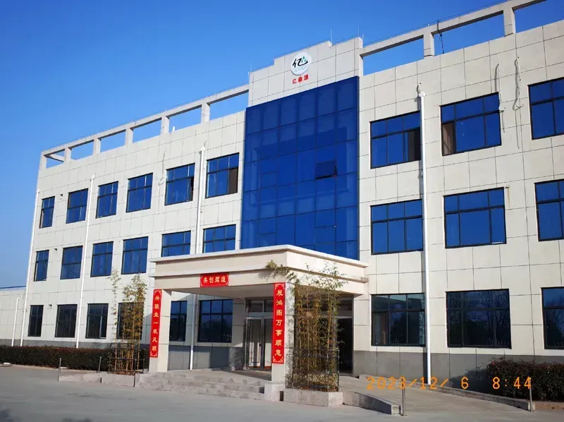 Factory Gate