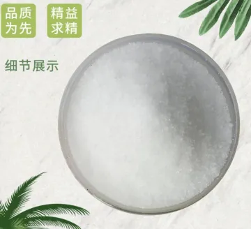 2,2,4-Trimethyl-1,3-Pentanediol