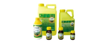 Pendimethalin Preparation