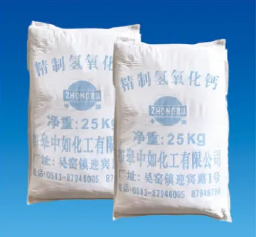 Calcium Hydroxide