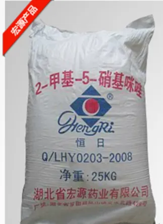 2-Methyl-5-Nitroimidazole