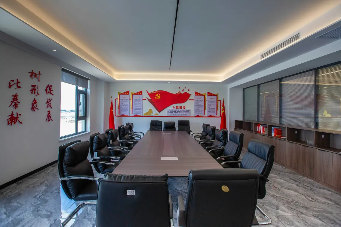 Factory Office