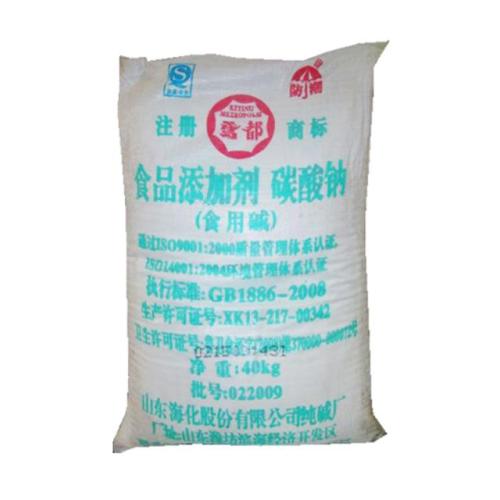 Food Grade Soda Ash