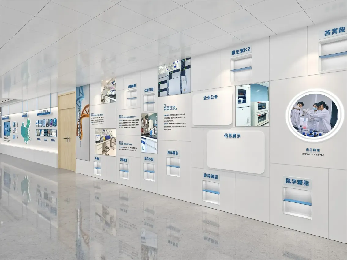 Factory Office