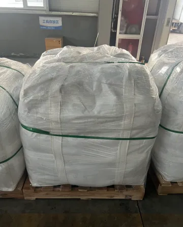 High Purity Molybdenum Trioxide