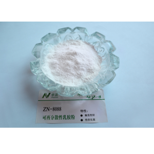 Redispersible Polymer Powder ZN-8088