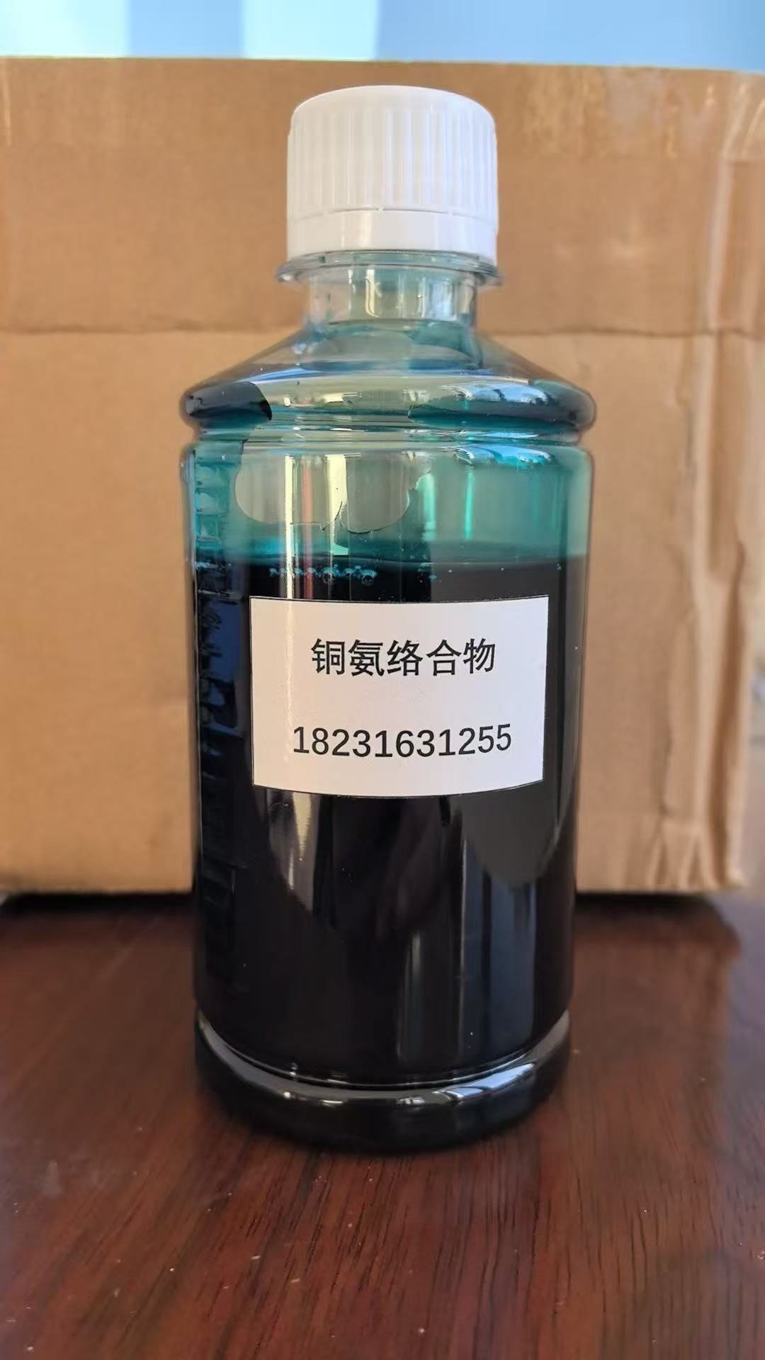 2,2',2''-Nitrilotrisethanol, Coppersalt 