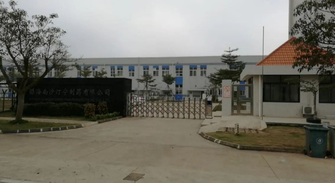 Factory Gate