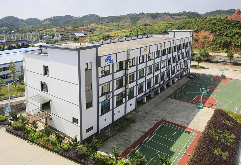 Factory Office