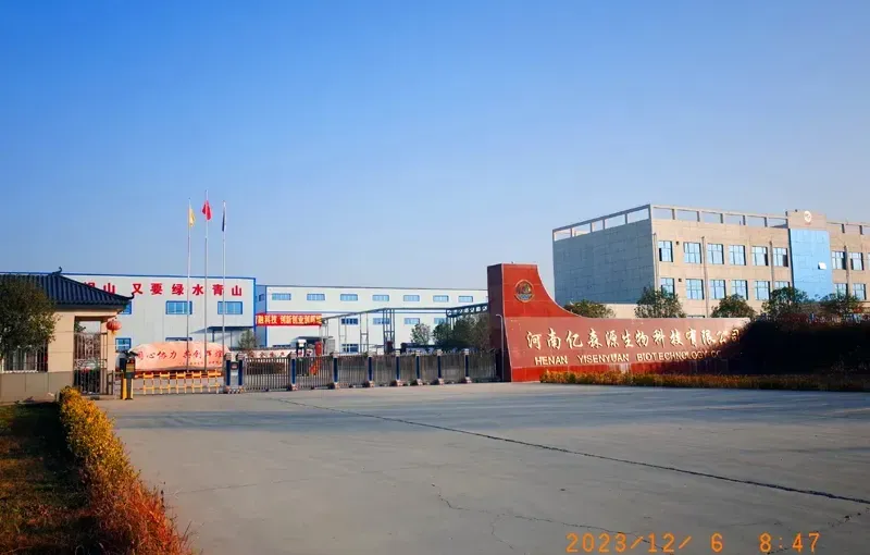 厂房大门