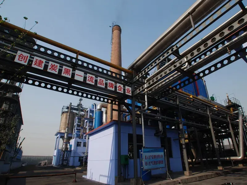 Factory Gate