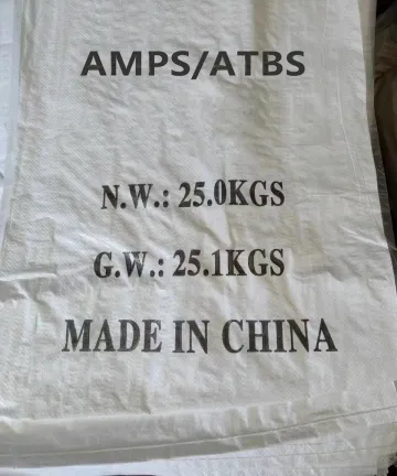 2-Acrylamido-2-Methylpropane Sulfonic Acid/AMPS/ATBS