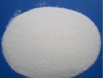 Sulfathiazole Sodium(GMP)