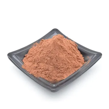 Grape Seed Extract