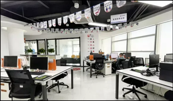 Factory Office