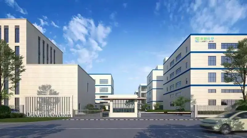 Factory Gate
