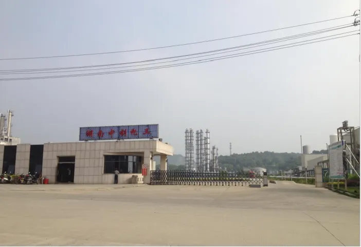 Factory Gate