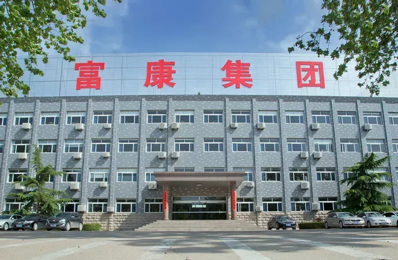 Factory Office