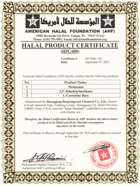 HALAL