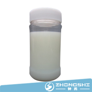 Mercerized stiff smooth silicone oil emulsion CX-808H