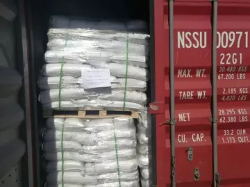 Sodium Benzoate(E211)/Benzoic Acid Sodium Salt