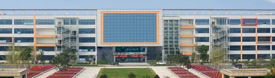 Factory Gate