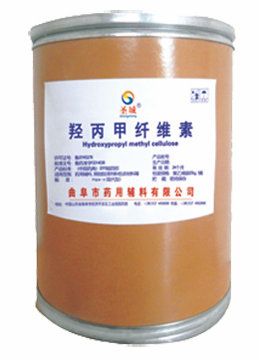 Hydroxypropyl Methyl Cellulose