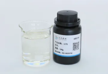 Photoinitiator JRCure-1103