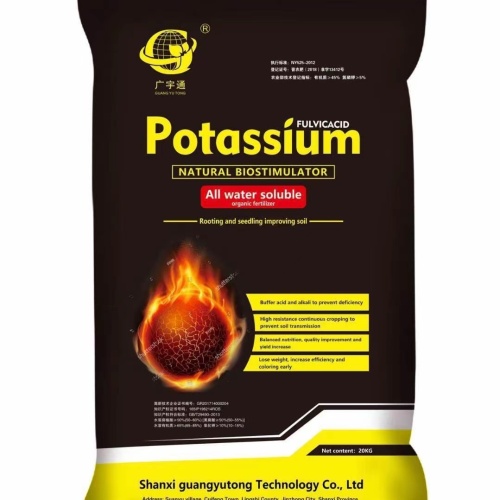 Mineral Source Potassium Fulvic Acid
